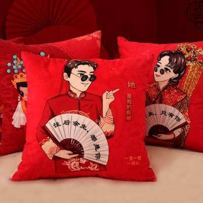 高档约现代子卡通结婚抱枕被z两用定制照片婚庆靠枕简婚被房卧