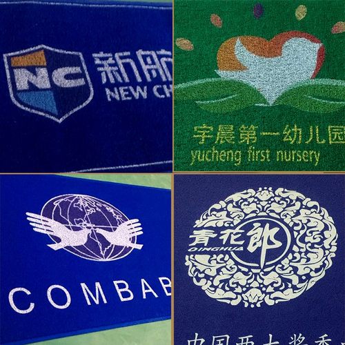 订做售楼中心logo复杂图案地毯定制电梯商场酒店店铺门口防滑地垫