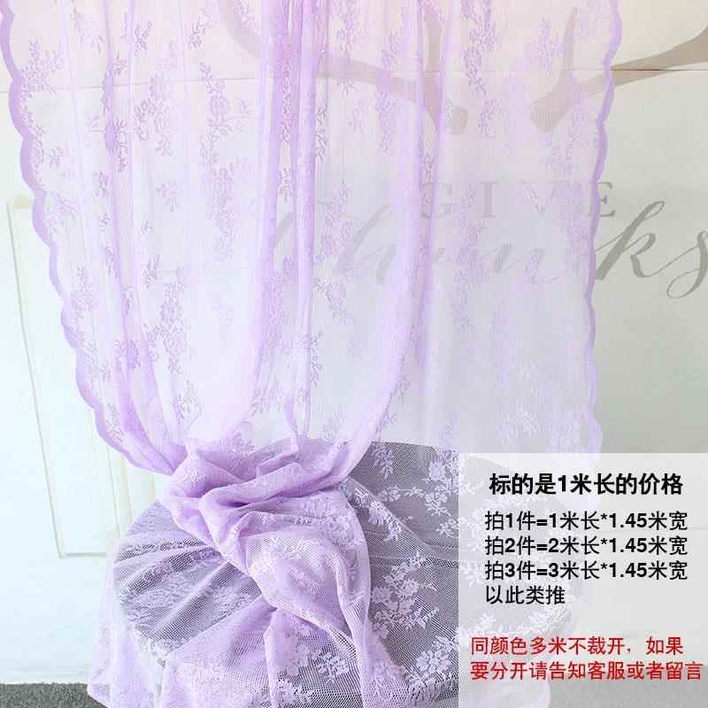 白色蕾丝桌布窗帘面料婚庆纱幔甜品台桌纱布置法式乡村拍照背景布图片