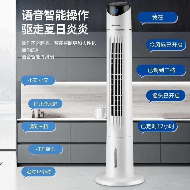客厅立式空调冷暖一体压缩机制冷移动空调家用节能变频免安装排水