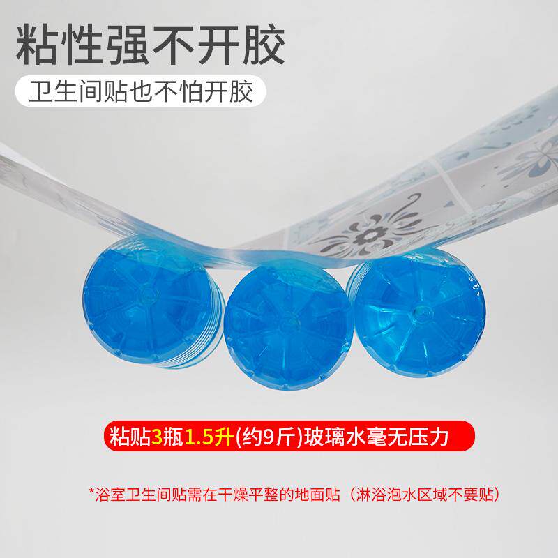 地面卫生间防滑浴室地砖贴纸厕所地板贴耐磨防翻新贴自水地改造粘
