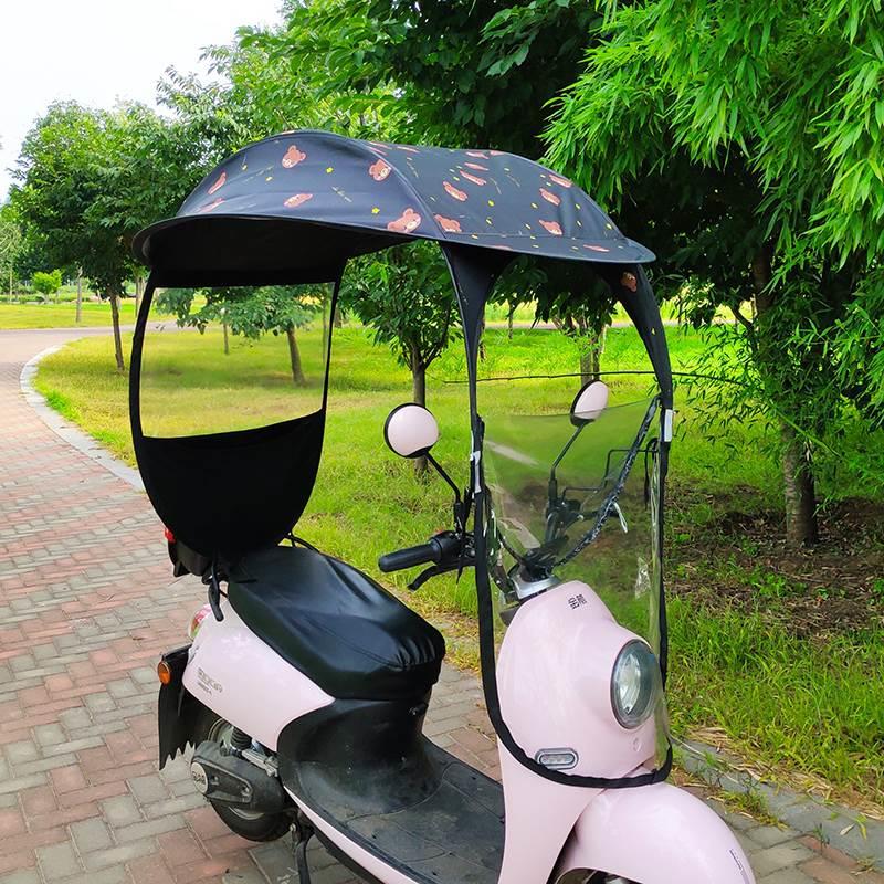 电动车雨棚车棚夏季新款2020电瓶摩托遮阳伞电车蓬小型挡风防晒罩