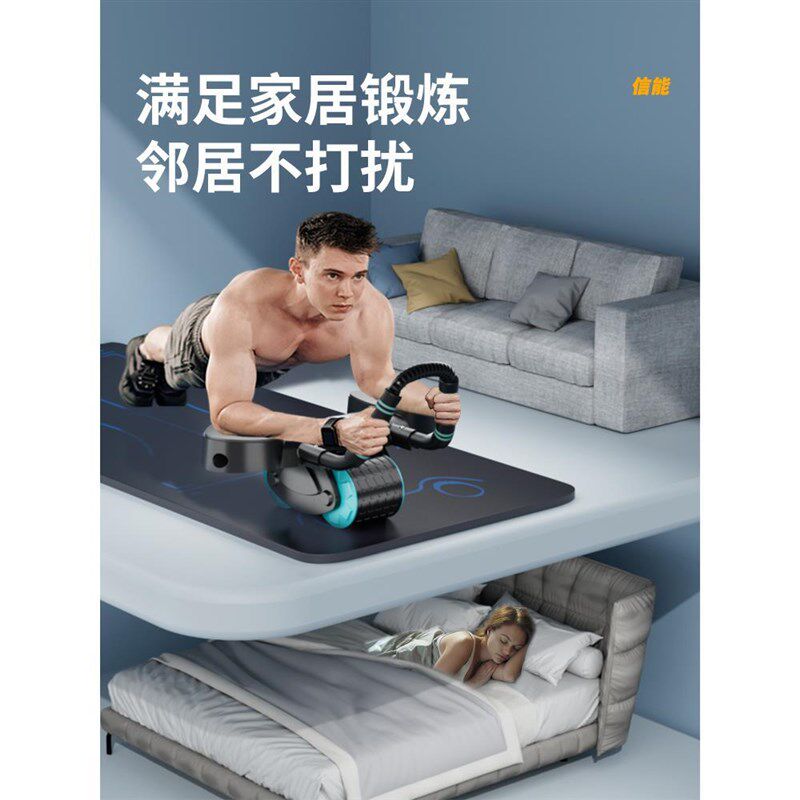 健腹轮瑜伽垫腹肌轮橡胶健身家用运动男士防滑隔音减震地垫子