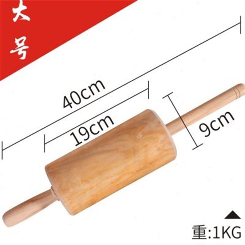 新款走锤擀面杖实木家用滚轴擀面x锤通心擀面棒干面杖特大号杆赶