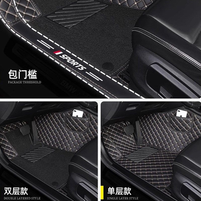 适用 凯美瑞脚垫2020八代六代七代全包围汽车第8代19款20地垫