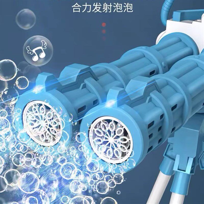 双管泡泡机网红婚礼2024新款儿童手持加特林男Q孩女孩玩具吹泡泡
