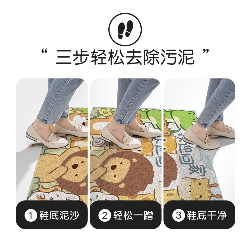 新款入户门地垫进门大门口地毯家用玄关垫丝圈耐脏蹭土可剪裁脚垫