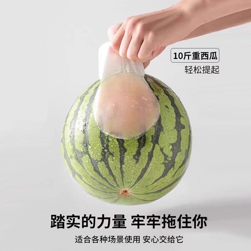 【百万博主】隐形夏季防凸硅胶提拉胸贴女聚拢上托防下垂