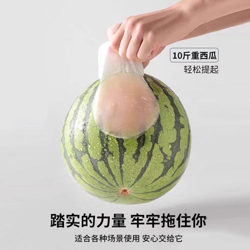 【百万博主】隐形夏季防凸硅胶提拉胸贴女聚拢上托防下垂