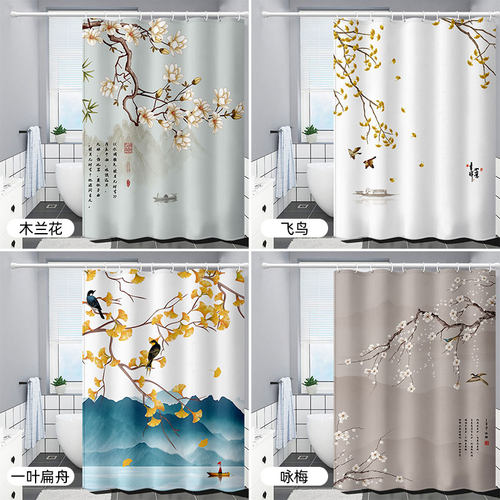 中式花鸟浴帘套装免打孔卫生间隔断帘洗澡防水布加厚防霉浴室帘布