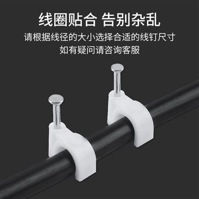 PPR管卡子水管管卡管夹20/25/32管子固定夹U型卡扣塑料3分4分管钉