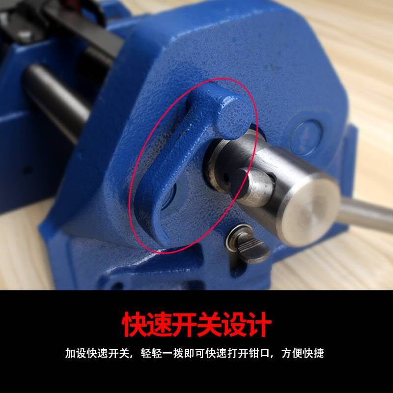 木工桌虎钳快速夹 台钳木工夹钳桌钳子工作台夹具操作台45钢