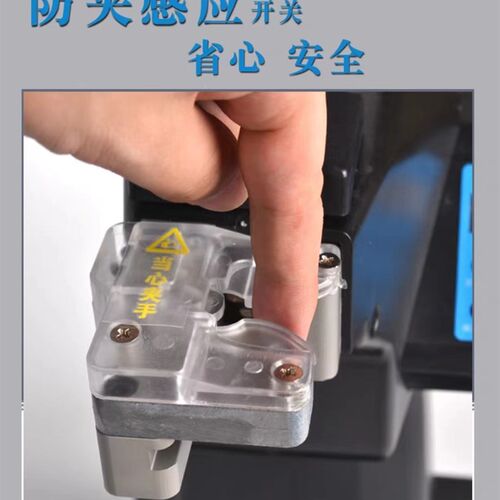 超市全自动铝钉扎口机超市封口机封口钉打称钉塑料袋扎口机
