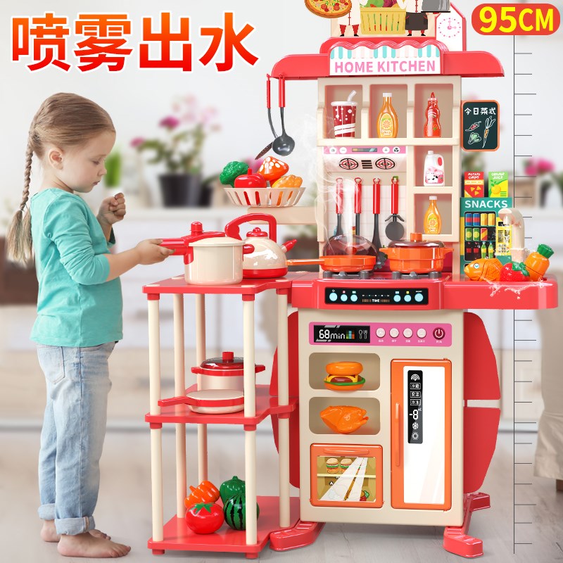 儿童过家家厨房玩具套装宝宝真厨具迷你3岁4女孩做饭煮饭小孩男