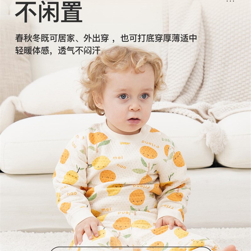 采购产品婴儿贴身套装秋冬保暖长袖裤绗缝加厚套装儿童秋装及长裤