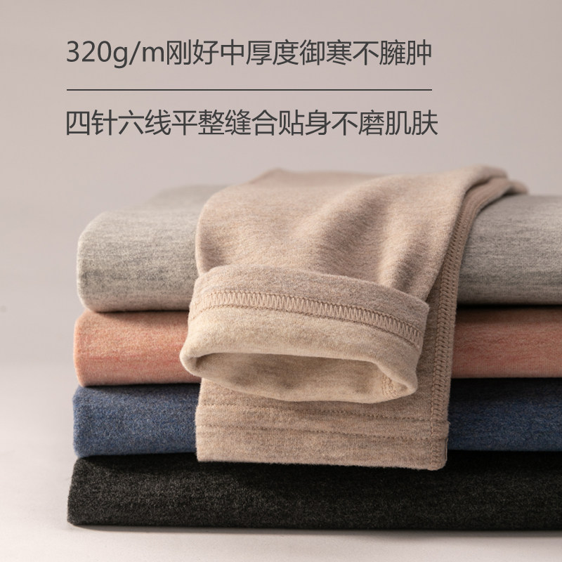 青少年德绒保暖内衣男大童少女学生中高领加绒加厚秋衣秋裤套装冬