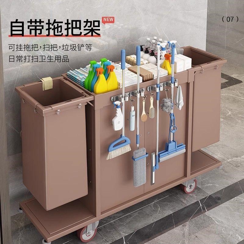 酒店布草车客房打扫多功能保洁服务宾馆清洁卫生多层移动小推车