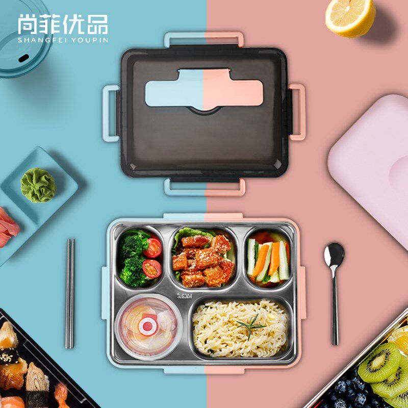 304不锈钢分隔饭盒学生保温便当盒上班族带饭餐具V套装大容量餐盒