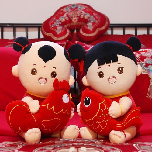 结婚中式一对婚庆用品结婚床头娃娃送新人婚房布置喜结婚娃娃公仔