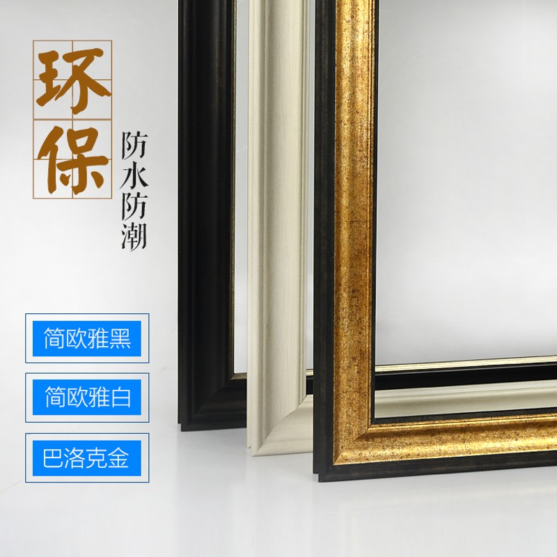 古典酒店浴室挂画防水防潮卫生间装饰画 欧式美式卧室洗手间壁画