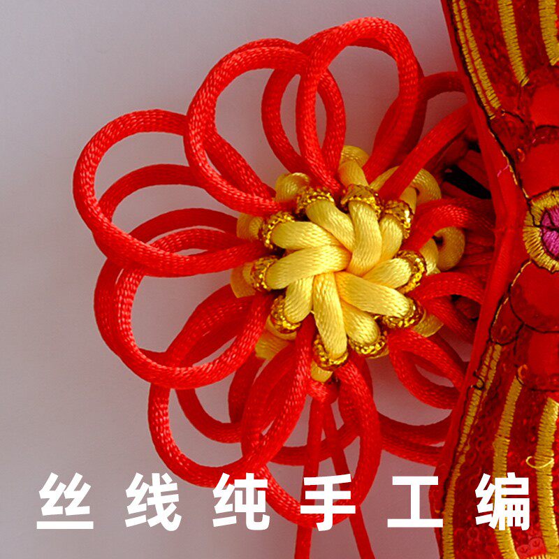 中国结喜字结婚挂件大号婚房装饰桃木客厅送礼礼物婚庆囍字
