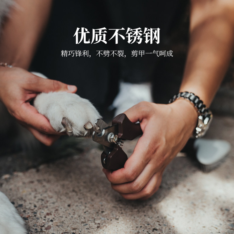 【精钢指甲钳】精钢宠物不锈钢指甲剪 狗狗猫咪指甲刀