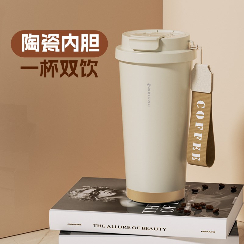 保温杯男款女生陶瓷内胆咖啡杯2024新款高颜值吸管随行水杯子定制