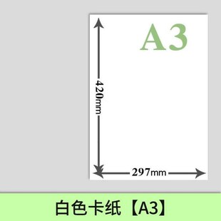 白微客75x10奶油板釉瓷砖水泥地砖80347x80厅肌肤柔光5素色防滑地