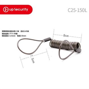 新款多色钢丝绳1.5米加长便携弹簧状包胶细钢丝缆头盔防盗提醒绳