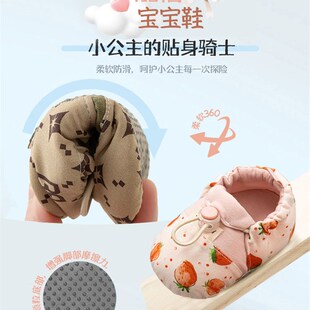 春季婴儿鞋 男 女宝秋鞋秋袜鞋婴幼儿地板鞋秋冬春秋室内宝宝鞋子