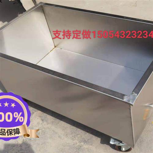 新款不锈钢水箱304水箱加工订做蓄水池家用拖把池水桶储水罐拖小