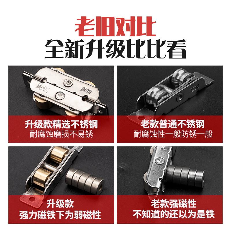 塑钢窗滑轮80型玻璃推拉窗轨道滚轮77不锈N钢铜轮80轱辘双轮子