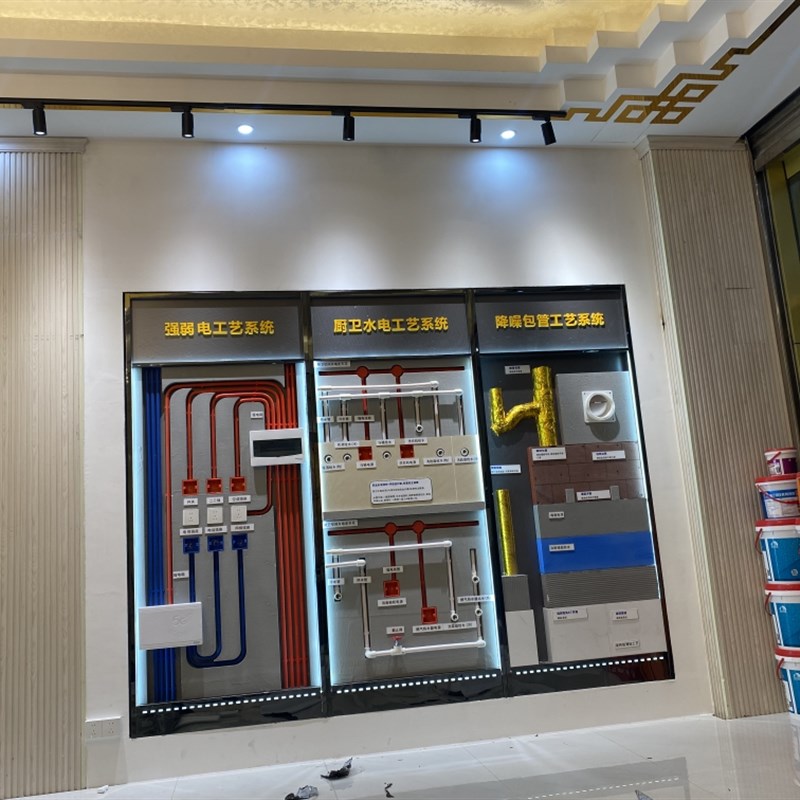定制工艺系统展柜装修公司水电木瓦展示柜多功能可移动材料展示架