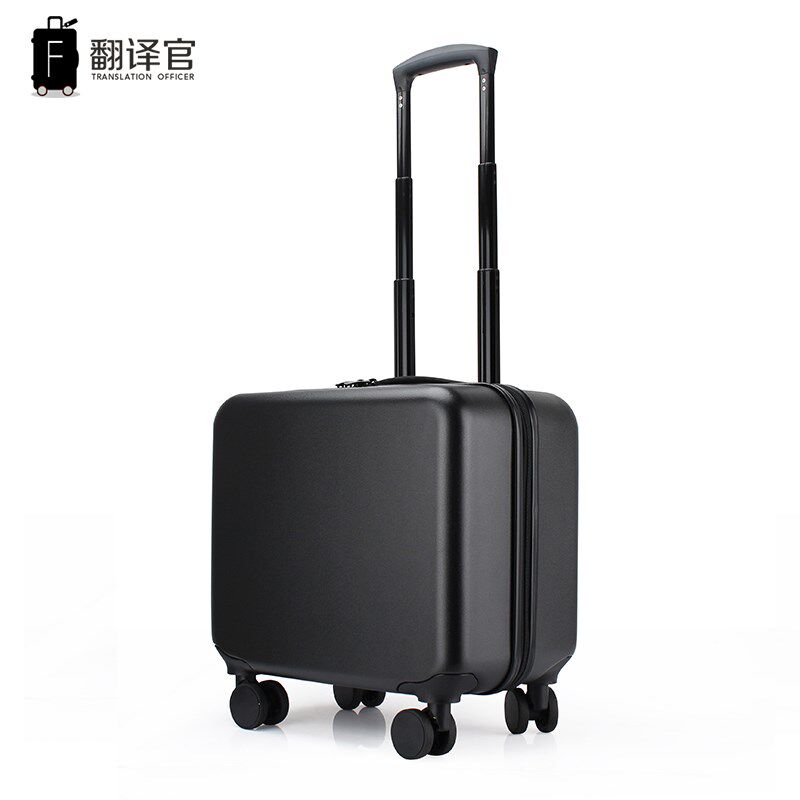 登机箱16寸小号行李箱女轻便小型旅I行拉杆箱迷你密码皮箱男