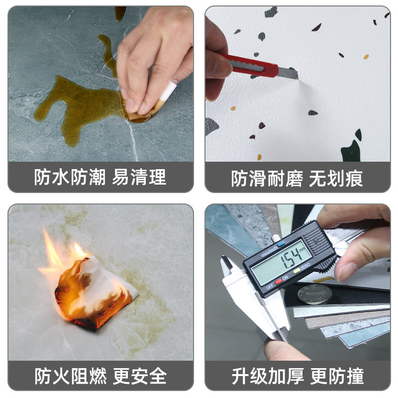 洗手间地板化妆室翻新防水地板贴厕所地砖防滑耐磨防水阳台贴纸