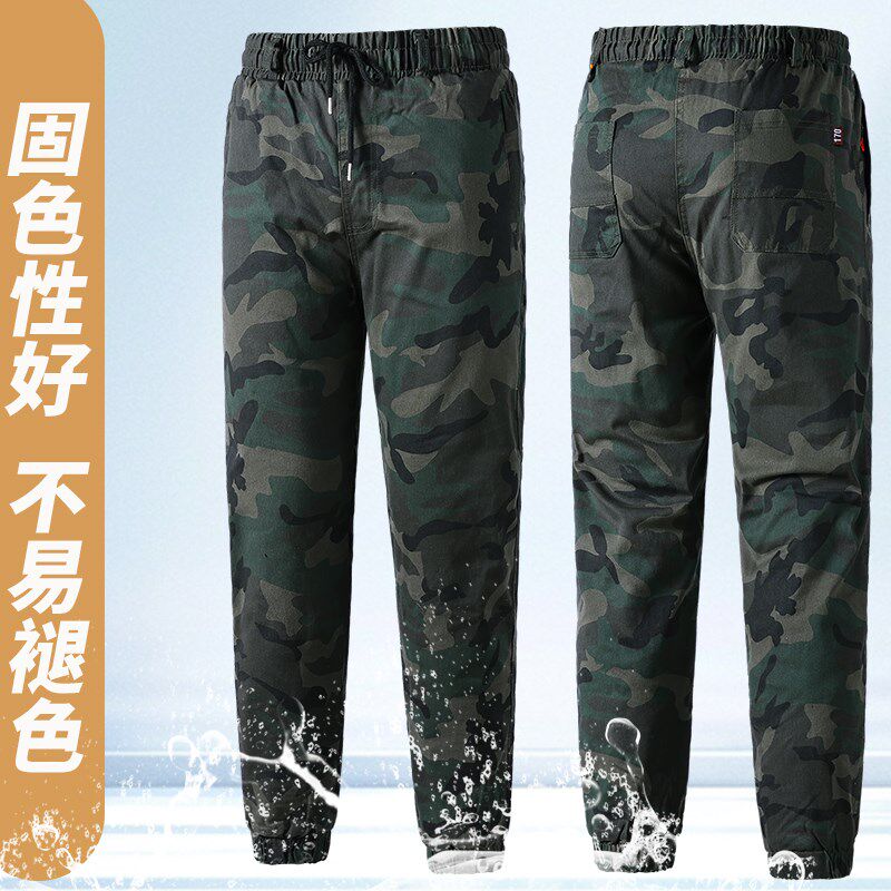 冬季加绒加厚工作服套装男迷彩工装定制汽修电焊劳保防寒保暖