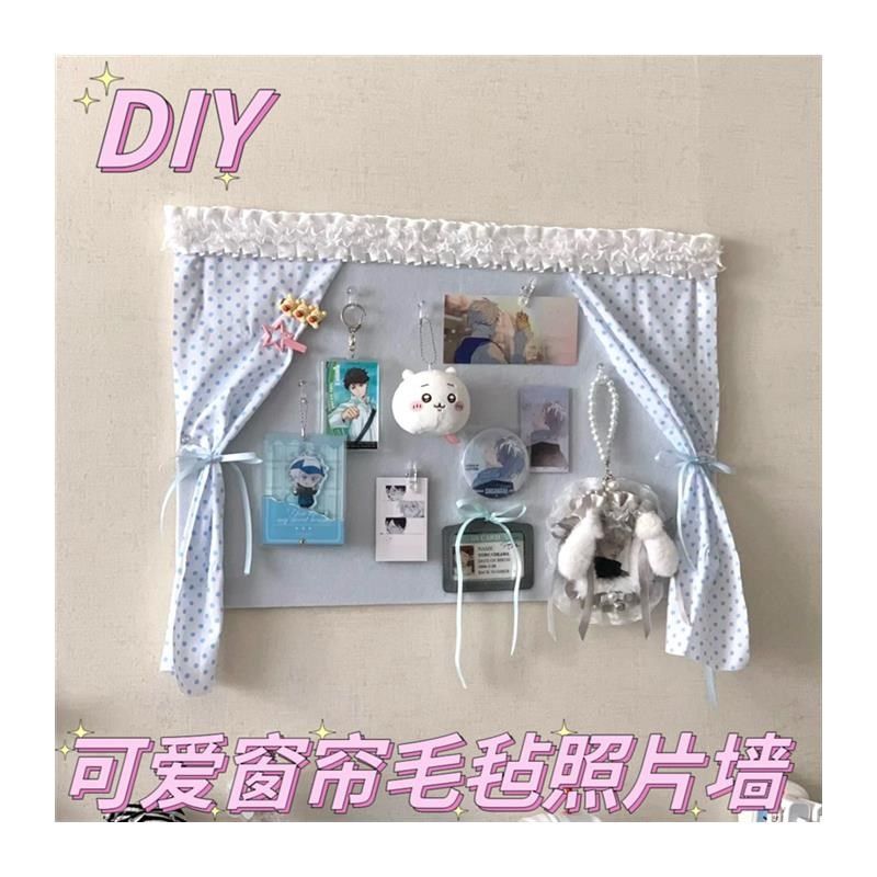 照片墙毛毡板展示墙少女心卧室氛围感diy背景墙装饰物床头摆件