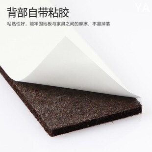 桌脚垫防滑套椅子桌子家具防刮花保静音床凳子护垫加厚长方形新款