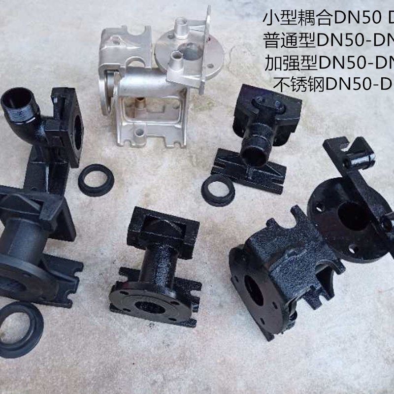 小型污水泵耦合器 排污泵耦合器自耦装置 铸铁固定式自动耦合装置