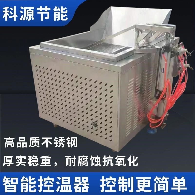 油炸炉商用炸豆腐泡鸡爪电炸锅恒温全自动油水分离大容量油炸机