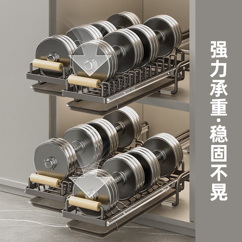 碗碟收纳架抽拉碗碟架碗盘收纳架抽拉碗架盘子收纳架抽拉式碗架