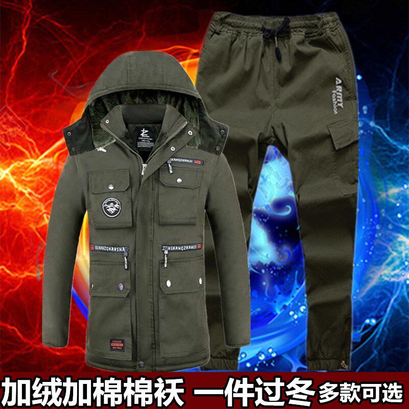 加厚劳保棉袄工作服棉衣套装男冬电焊棉服加绒防寒迷彩棉大衣