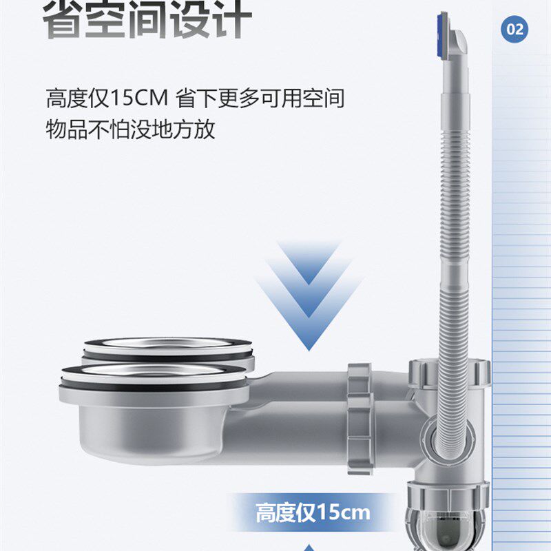 厨房下水管单槽双槽洗菜池下水管超省空间厨房下水管排水管后置