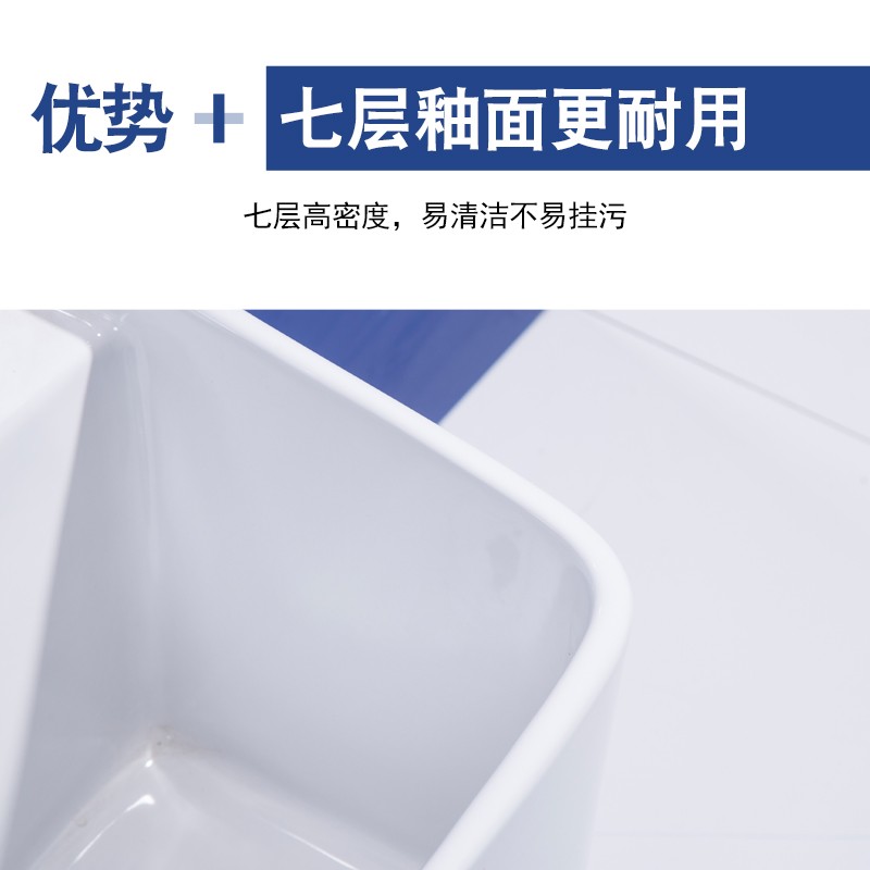 梦越陶瓷拖把池双驱动阳台洗拖布池卫生间落地式家用特大号长方形