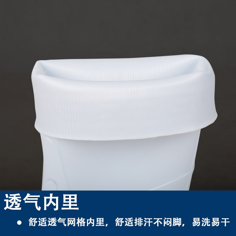 防滑橡胶白色食品雨鞋卫生雨靴中高筒防滑水鞋男女水靴耐酸碱耐油