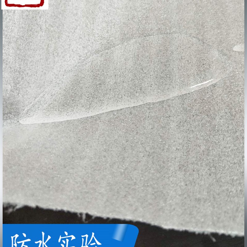 珍珠棉包装膜泡沫纸塑料打包海绵防撞保护M膜防碰撞打包膜防磕碰