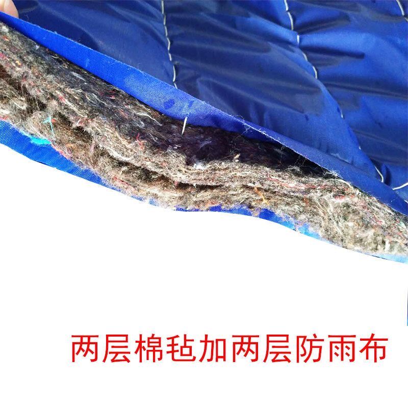 大货车被子盖冰蔬菜保温棉被耐磨防水工程运输拉水果冷冻品防寒被