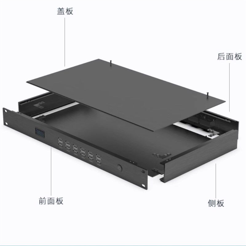 南京123456U全铝型材钣金属机箱19英寸工控外壳体设计加工定制做
