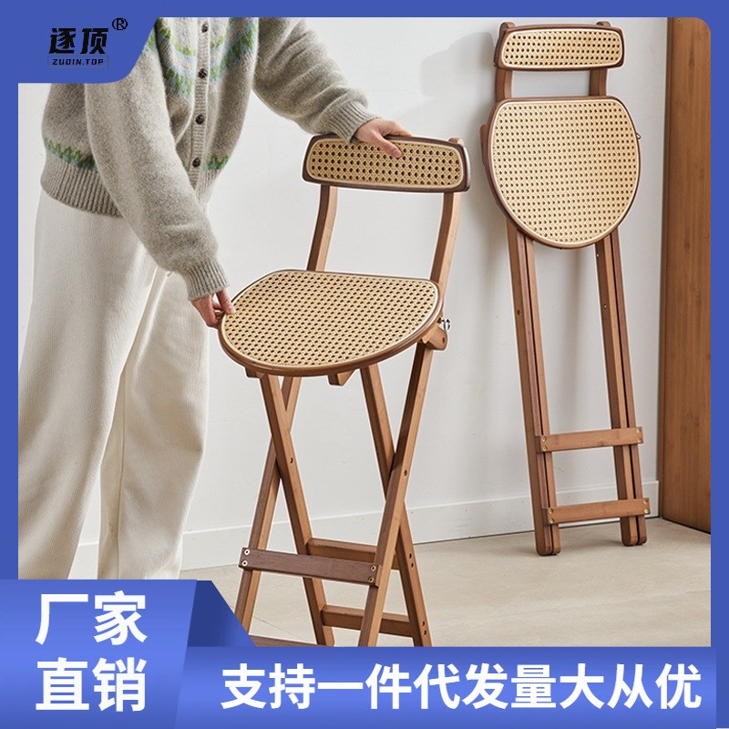 可折叠高脚凳咖啡厅收银台吧台靠背椅子家用便捷式结实Y成人小板