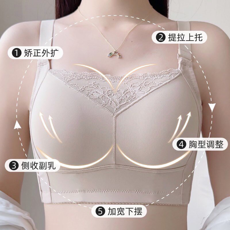 束胸内衣女大胸显小全罩杯聚拢收副乳抹胸式夏薄款防走光文胸